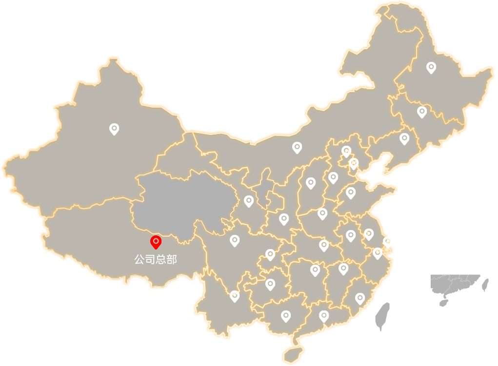 东强堂线下门店