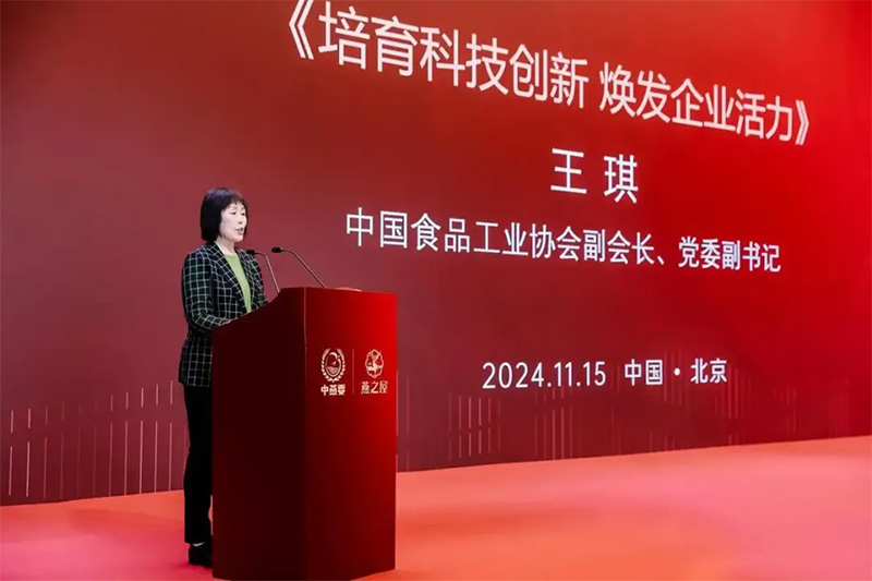 燕窝行业迎重磅标准，东强堂以“规范+共赢”引领产业新篇