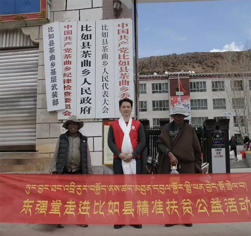 七一建党98周年,牢记使命,不忘初心