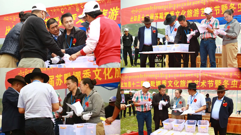 王牌先锋,比如门户 东强堂受邀 再担任虫草王大赛评委