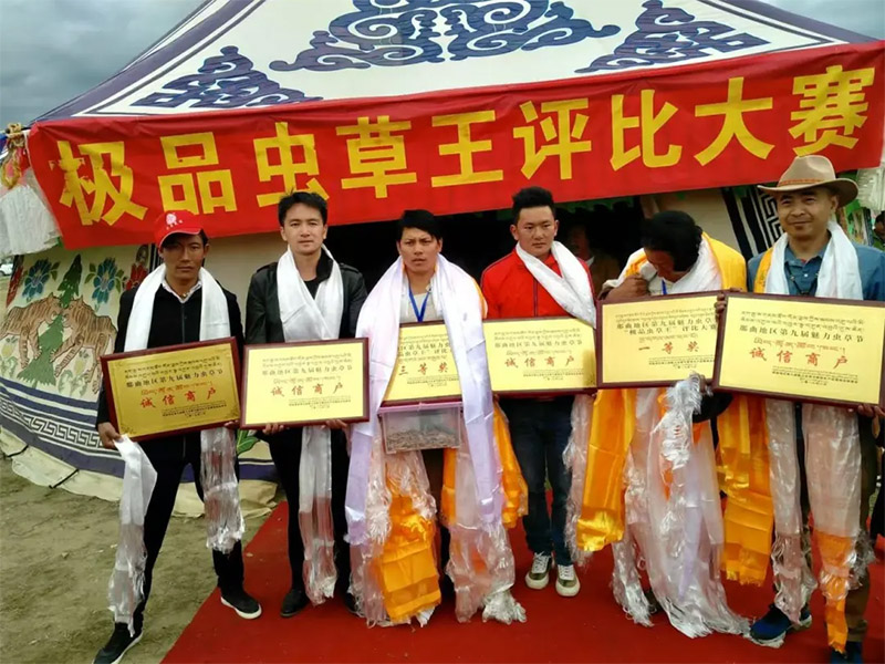 东强堂荣获“诚信商户”称号：匠心坚守，铸就健康滋补行业标杆