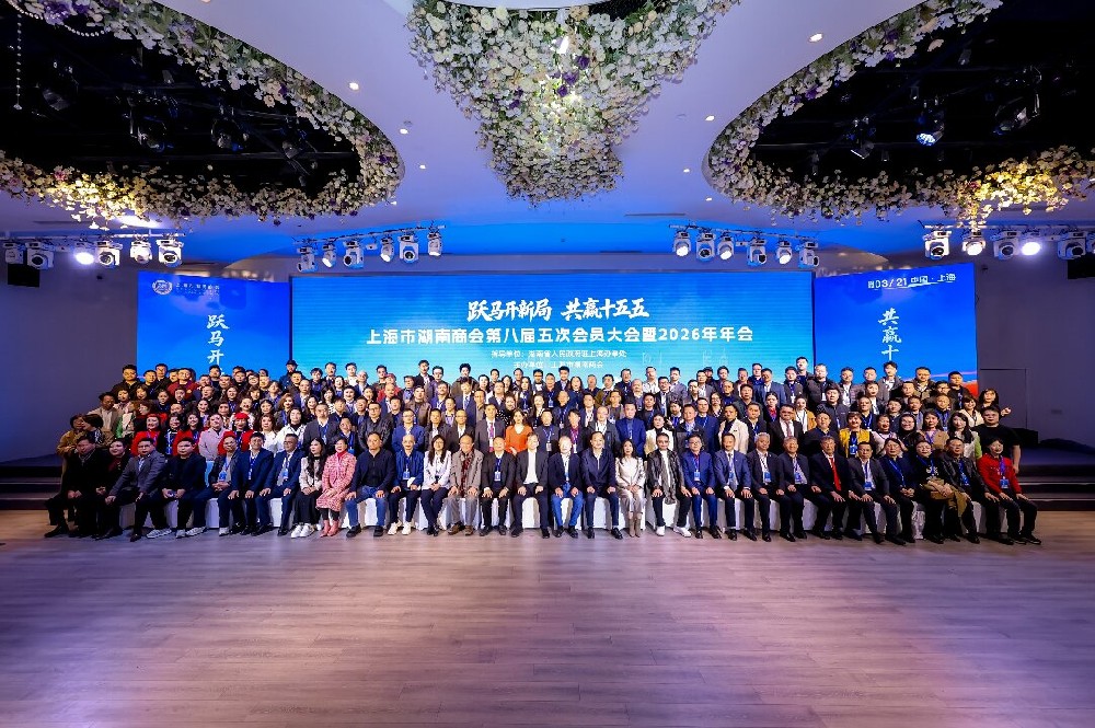 微信图片_20261019114001_2185_33.jpg