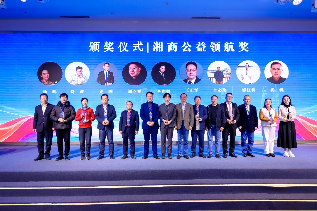微信图片_20261019113618_2184_33.jpg